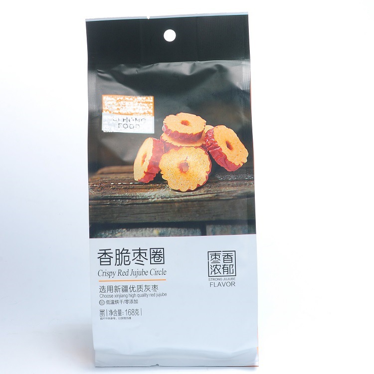 香脆红枣圈红枣食品包装袋 印刷logo自立自封袋干货零食袋