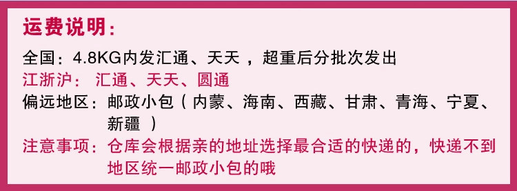 Z38KYLSDMX18DW(]EOI75