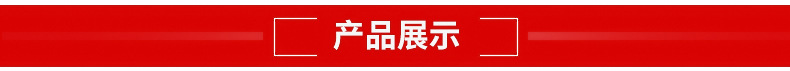 康翔封箱胶带印字警示语胶带宽4.5CM厚2.5CM透明打包胶带胶布胶纸详情15