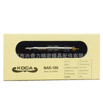 台湾FUS NAK-180气动打磨机 风动打磨机 风磨笔 刻模机 质量稳定