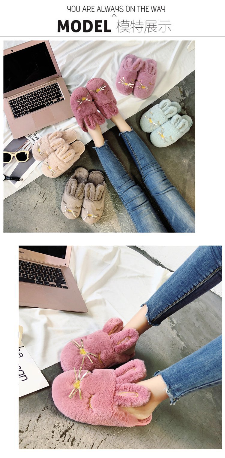 厂家直销新款厚底毛绒棉拖鞋秋冬季家居保暖柔软卡通女士棉拖批发