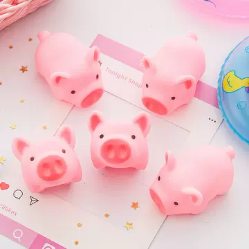 Pig Kneading Music Decompression Decompression Vent Ball Boring Toys Adult Children Creative Trick Gift - ShopShipShake