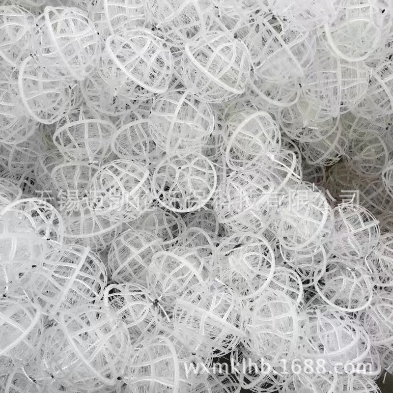 无锡迈凯伦产品图片 (674).jpg