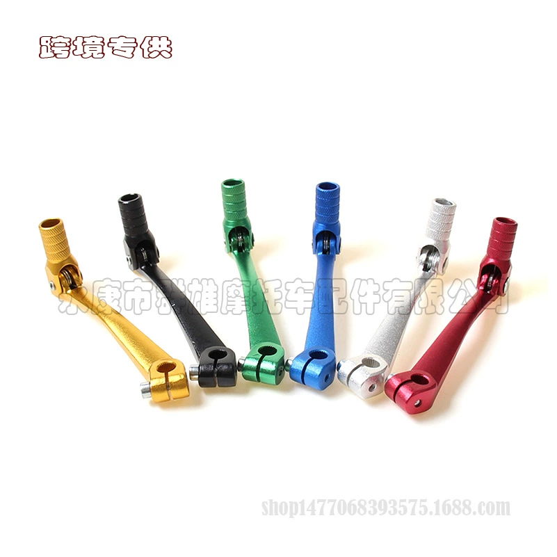 CRF50 70 KLX110 Рычаг переключения передач для внедорожного мотоцикла, цветной рычаг переключения передач из алюминиевого сплава