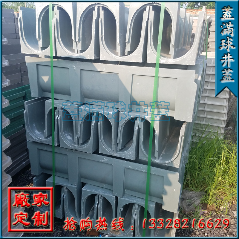 ������ˮ������|���ݳ�Ʒ��ˮ���۸�|���ݵع�����