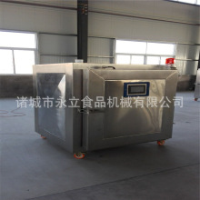 ԄСʳƷҺك ˮK߲˶AO ʽ΃C