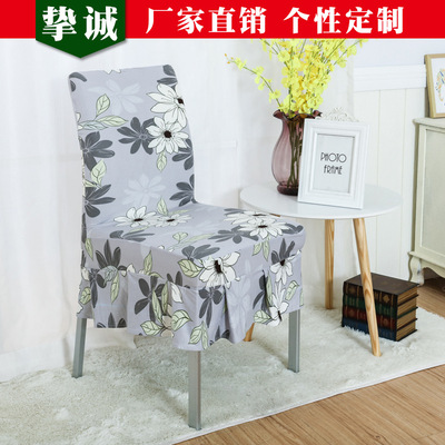 Dining chair Seat cover hotel Conjoined Elastic chair modern Simplicity Fabric art household Table coverings One piece On behalf of
