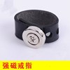Strong magnet, powerful black ring, adjustable pendant