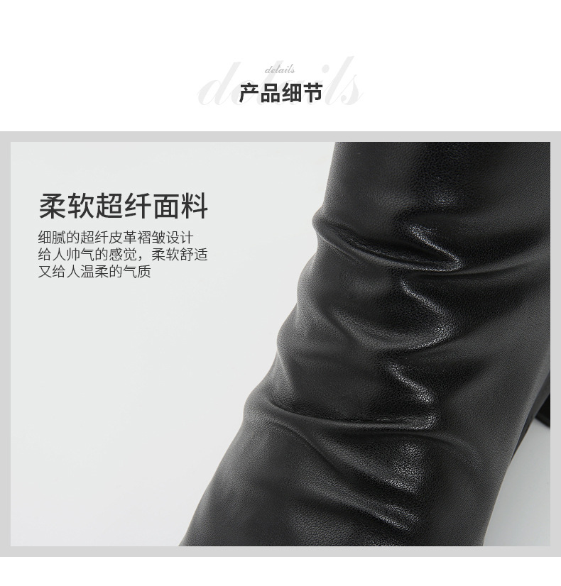 Bottes femme HUI HUIMEI en Microfibre - Ref 3354796 Image 10