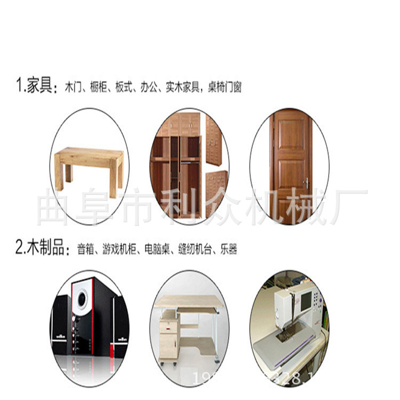 杭州 秸秆门腹膜机 木工机械吸塑机