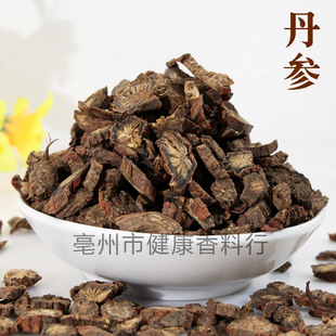 ���l������ș�ĵ����o�򵤅�Ƭ���l����Ʒ�N�Rȫɢ�b����ă�