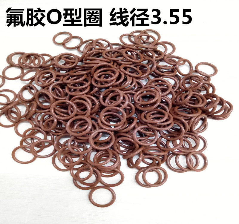 高温氟胶O型圈密封圈工厂直发220/223/224/225/230/235*线径3.55