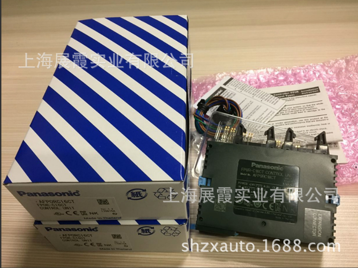 上海原装全新AFP0R-C16CT AFP0RC16CT FP0R-C16CT松下PLC控制器 AFP0R-C16CT,AFP0RC16CT,FP0R-C16CT,FP0RC16CT