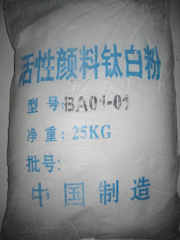 国产锐钛型钛白粉 锐钛型钛白粉ba01-01 内墙涂料用钛白粉