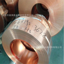 �ɶ��F؛����1/4h���~C1100���~��0.18mm*18mm 0.18mm*12mm���Ø�