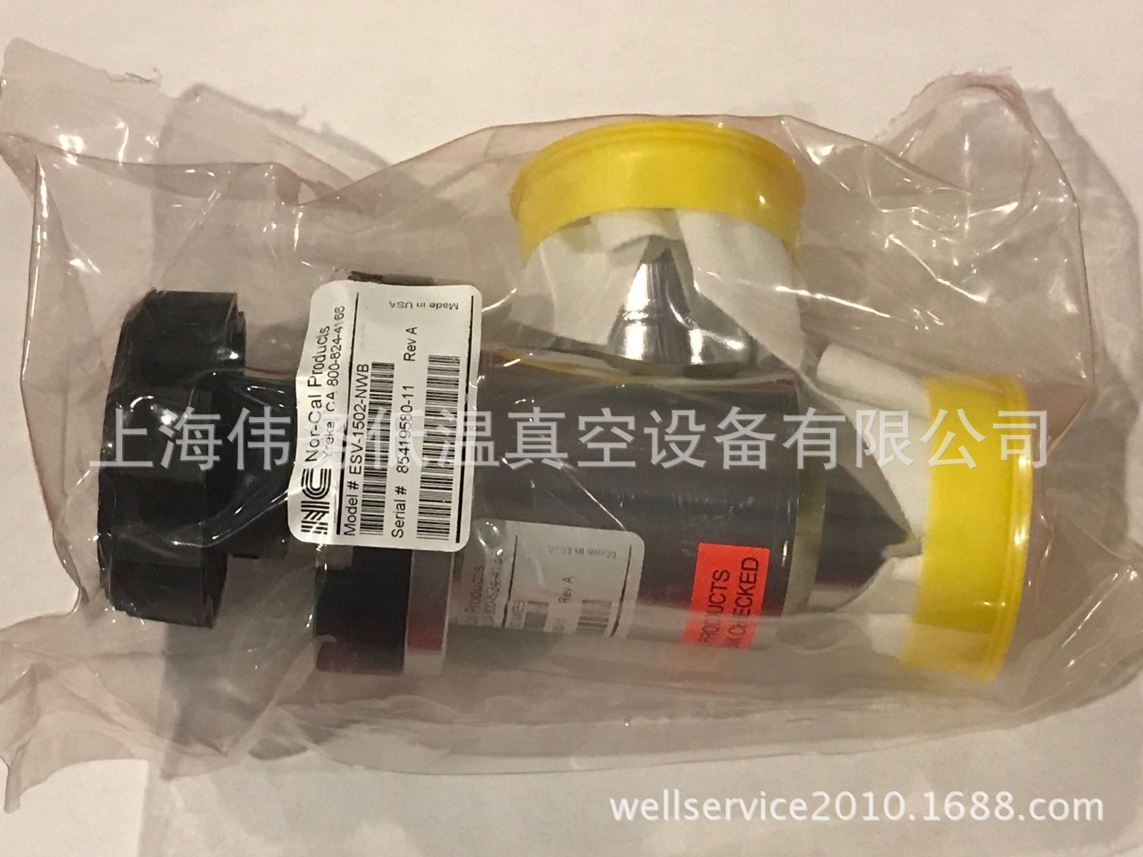 NOR-CAL ESV-1502-NWB Manual Valve KF40