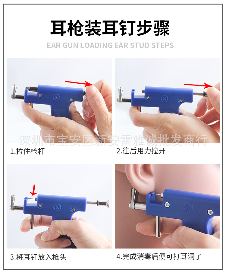 AM10004-详情 (9).jpg