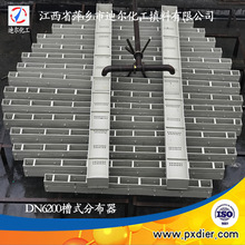 �ֲ������I�S�ҭh�O�����ȷֲ������Ͻ��ٲ��|����