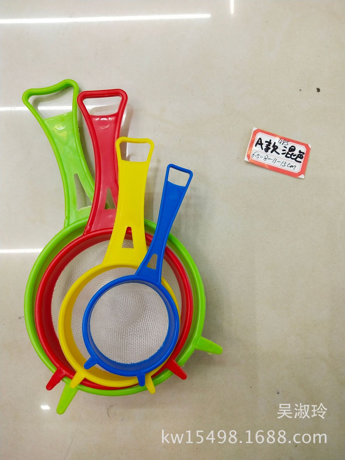 2018年5月报价表 (23)