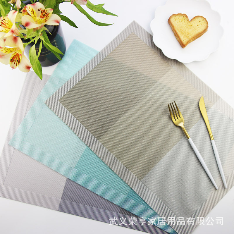 渐变北欧日式特斯林pvc西餐垫简约隔热垫环保餐桌垫防滑杯垫宜家