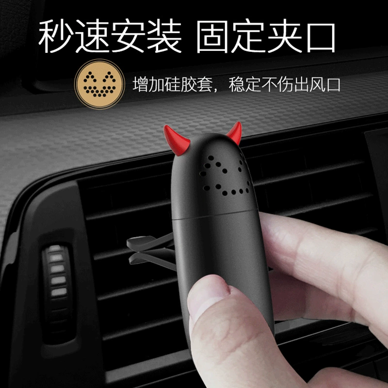 Креативная автомобильная вентиляционная решётка выпуск ароматерапии клипсовый сплав мультфильм дьявольские рога маленький лось кондиционер изысканный твёрдый парфюм