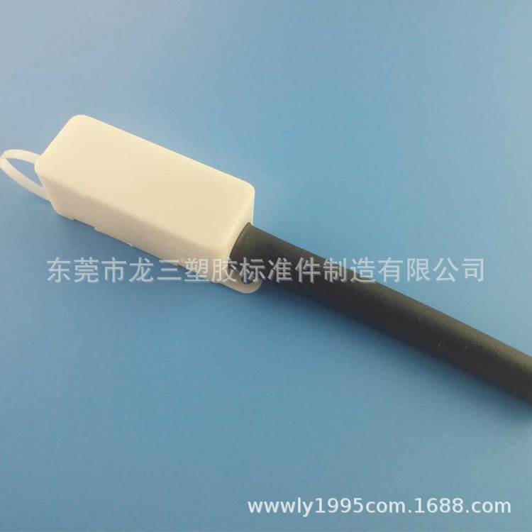 龙三塑胶厂供应011二位免螺丝接线盒 带尾巴两位线盒 现货