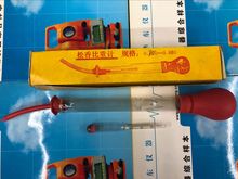 �������Ӌ0.76-0.82 0.80-0.86 0.86-0.92 0.75-0.85�Һ����Ӌ