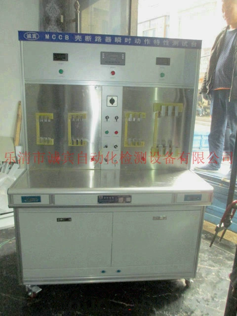 Производитель поставляет DZ47 небольшой автоматический выключатель маленький блокированный автоматический выключатель маленький автоматический выключатель утечки