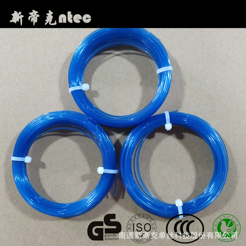 割草线尼龙打草绳2.6mm圆形蓝色园林机械配件