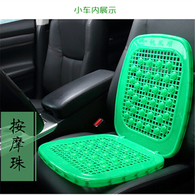 雙層塑料通風墊 帶氣孔按摩珠PVC膠墊加厚隔熱叉車汽車坐墊