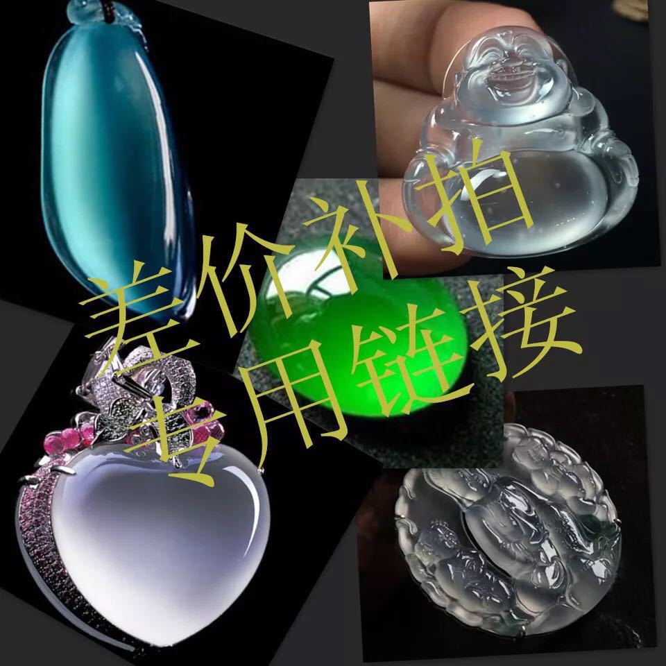 微信图片_20180609105815