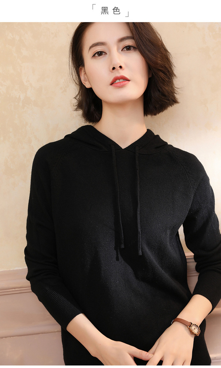 Pull femme en Viscose - Ref 3414475 Image 41