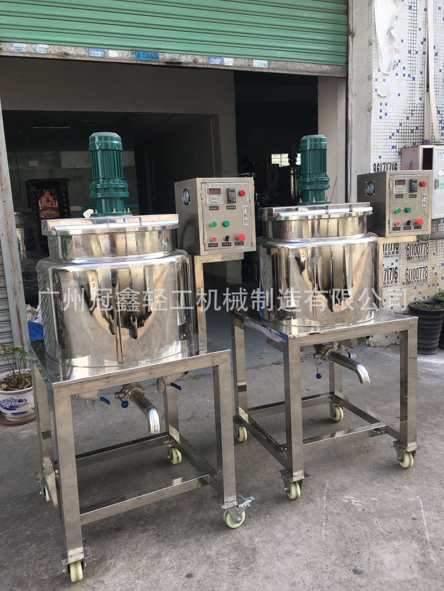 电加热304不锈钢搅拌桶50L 100L电加热搅拌桶 食品化妆品搅拌机