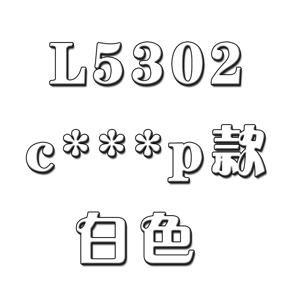 Costume femme en Pull japonais - Ref 3335689 Image 14