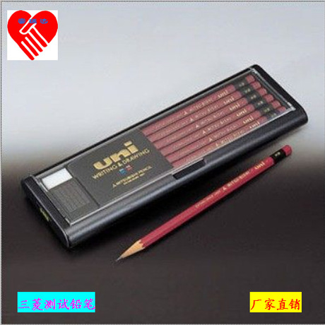 H2H3H4H5H6H7H8H原装三菱测试铅笔HBB2B3B4B5B6BF英文版铅笔1887