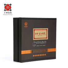 四川成都厂家特价直销铁观音金卡纸茶叶手工礼盒制作创意设计生产
