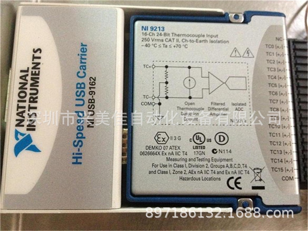 供应NI模块外盒USB-9162全新原装正品