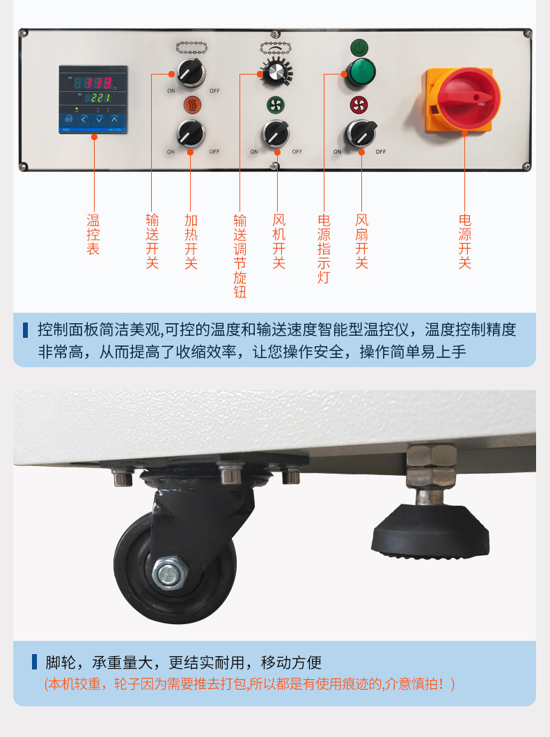 5040A喷气式PE膜_09.jpg
