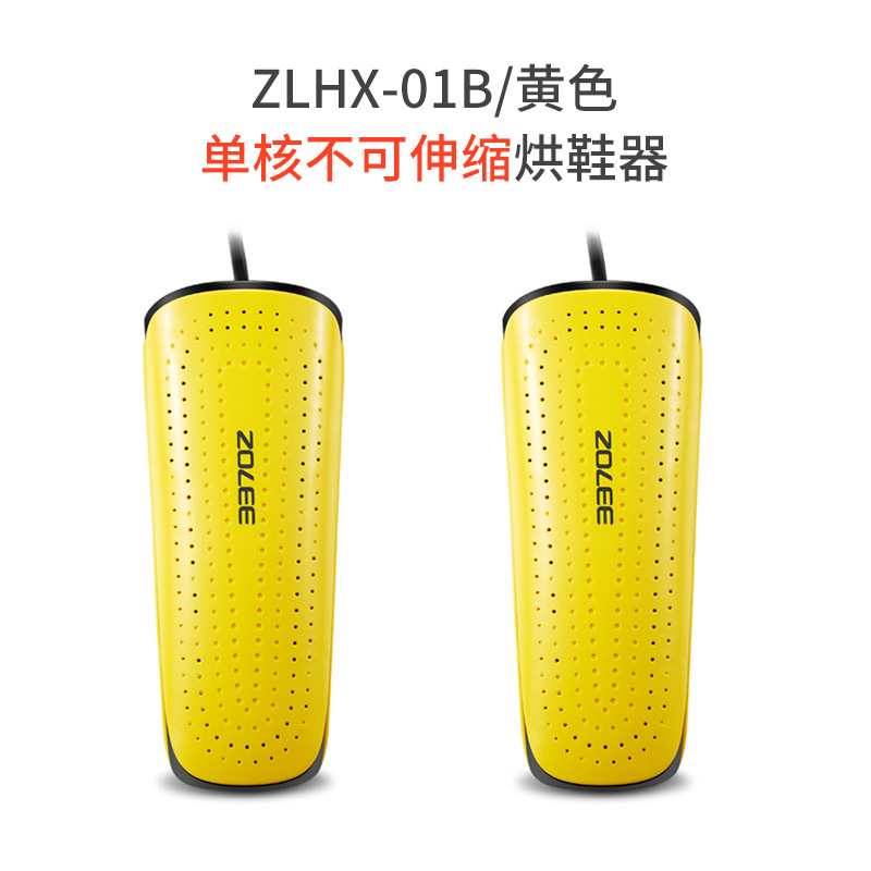 스트레칭이없는 노란색 단일 코어