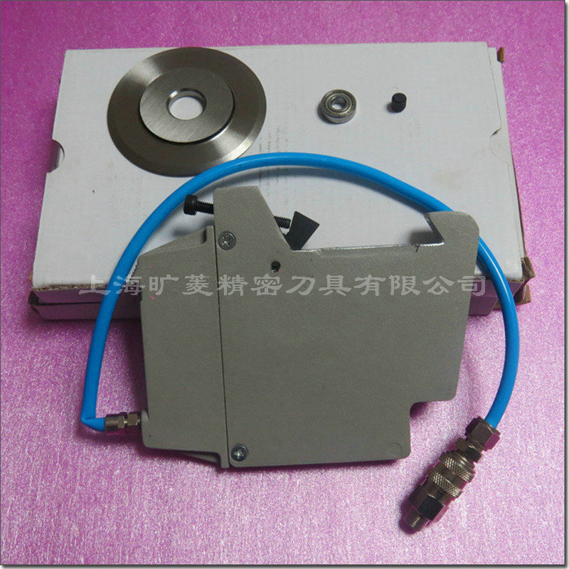 厂家供应上海旷菱剪切式气动分切刀架