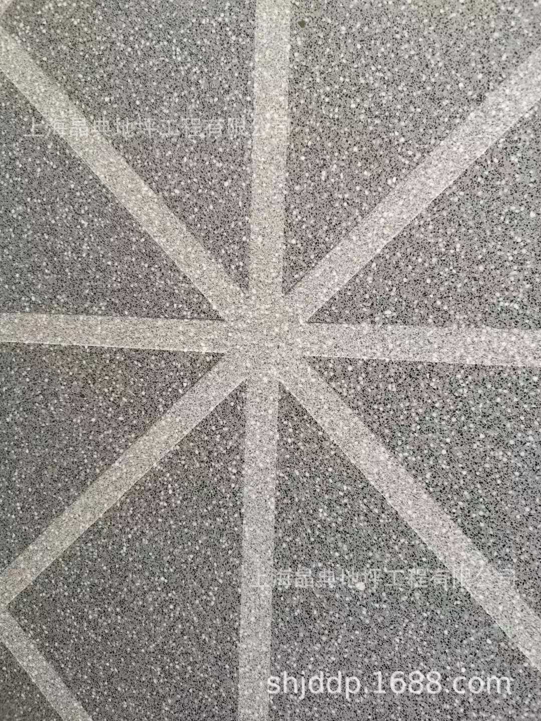 微信图片_20181121111229