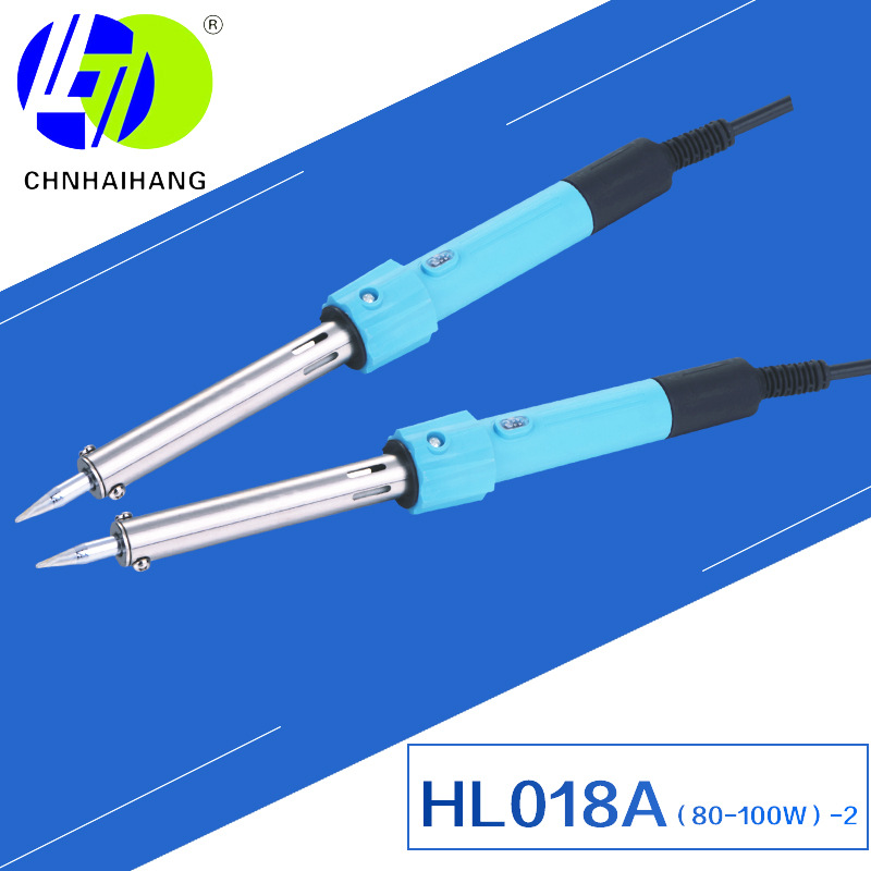 海航电器厂家供应HL018A（80W-100W)-2外热式带指示灯电烙铁
