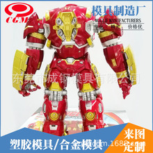 �Ͼ��S�Ҍ��I���� �Ͻ�ģ�߼ӹ� ���ܙC�����⚤ �Ͻ�ģ���_ģ