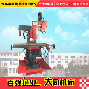 ���׶๦�ܲ�㊴���ʽCZX6350 ㊲崲 ���ܷ��� ��������