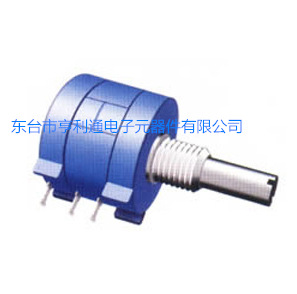 多圈电位器