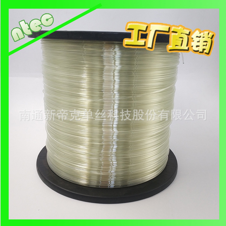 白色轴装10kg2.2mm1900米温室大棚托幕线塑钢线代替镀锌钢丝