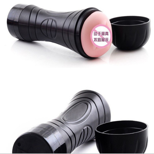 Hercules airplane cup, male vibrating simulation masturbation device, oral sex version, vaginal sex cup, adult products wholesale foreign trade