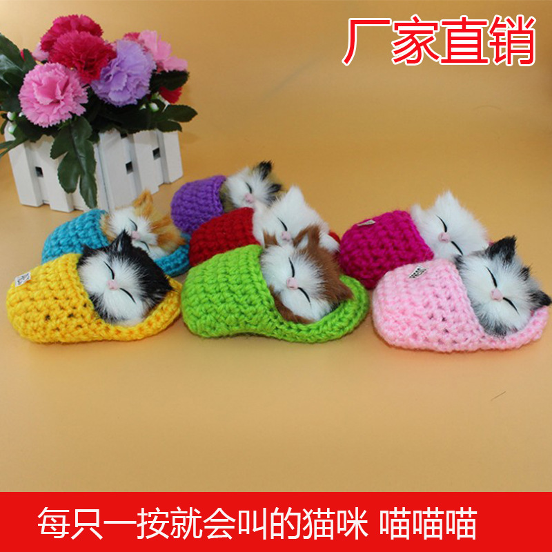 Simulación gato llamará lindo gatito peluche juguete simulación gato decoración zapatillas gato muñeca gato suministro directo de fábrica