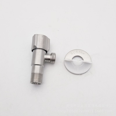 不锈钢角阀快开三条轮不锈钢厨房卫生间冷热水止水阀4分水龙头|ms