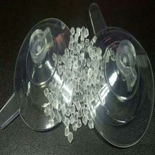 PVC吸盤料 透明PVC50A-70A大小吸盤用途注塑料 耐寒-30度吸附力強